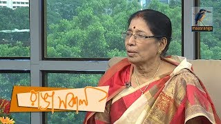 Roma Das | Interview | Ranga Shokal | Kebria & Geon | Maasranga TV | Talk Show video