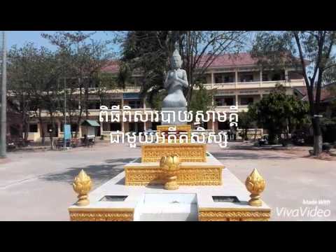 Indradevi | prahneang indradevi | dinner party | idv party 2016 | neak sothea | by preapsotha