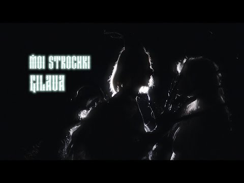 Video thumbnail for MOI STROCHKI