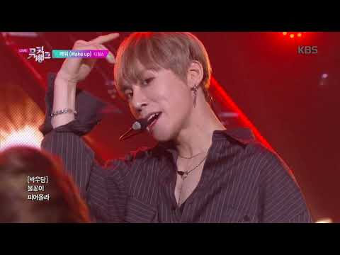 깨워(Wake up) - D1CE(디원스) [뮤직뱅크 Music Bank] 20190816