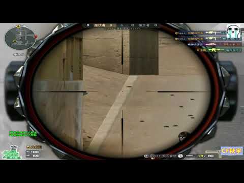 CF KD 20/0 : Barrett | Born Beast - Desert 2.0 - Qiuyu #415