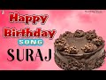 Suraj Happy Birthday Birthday Remix Video Song Birthday Songs With Names Suraj