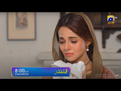 Qalandar Episode 21 | Best Promo  | Har Pal Geo l Drama |