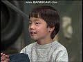 Classic Sesame Street Big Bird And Elmo 3 Kids Dream 1986