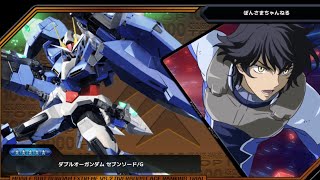 マキオンたこさん