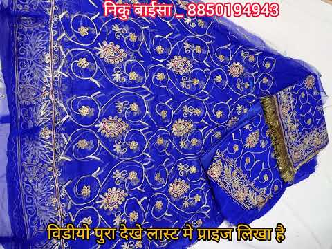Asstr Collections