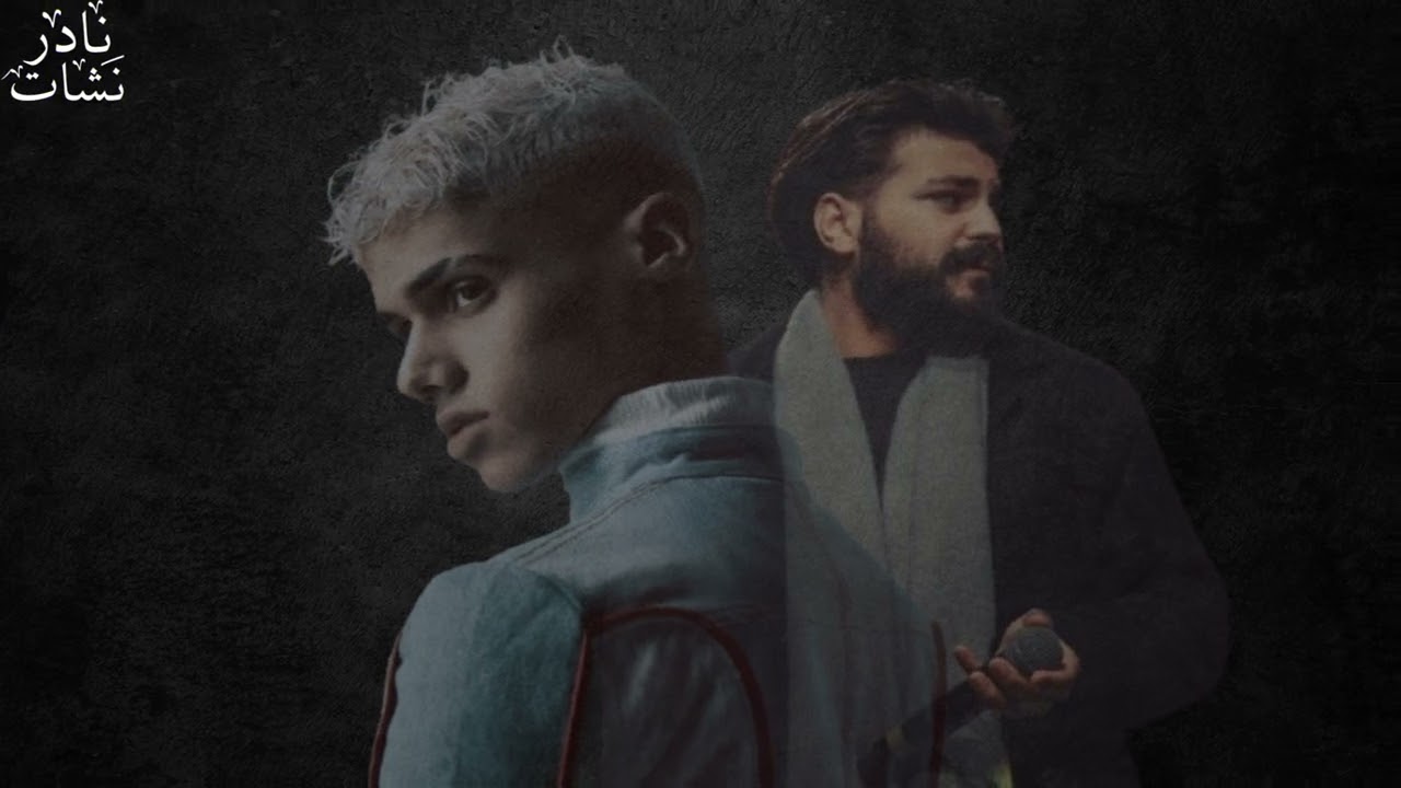 Promo Video Thumbnail