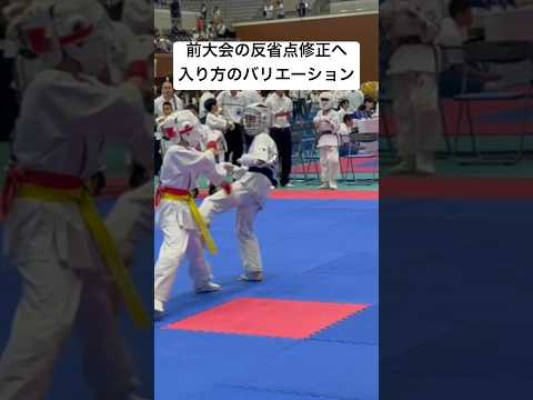 【入り方のバリエーション増やしたい】極真祭2023・５年生軽量級・2回戦【入り方に拘った試合】（日本空手道選手権） karate.kyokushin.フルコンタクト空手