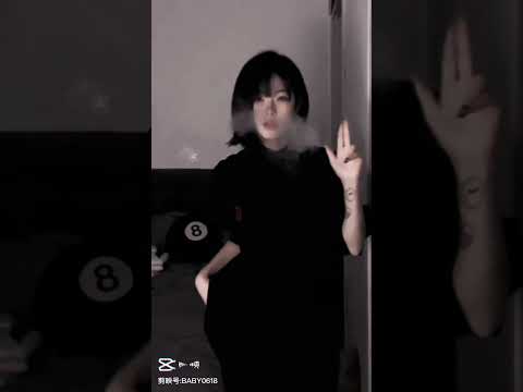 你的辱骂声越大，我越兴奋。