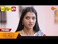 Sundari Promo 31 October 2023 Surya TV Serial Malayalam Serial