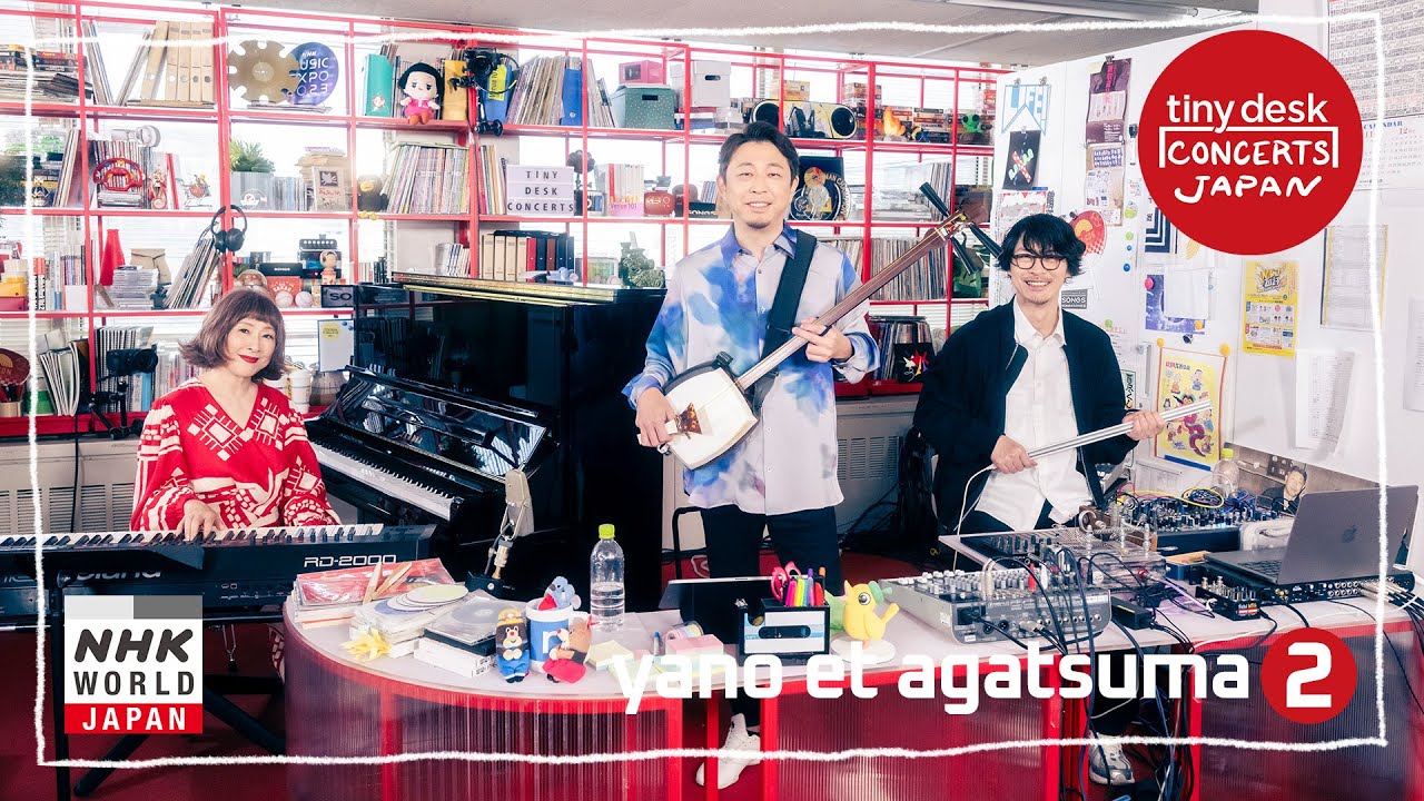 yano et agatsuma [2/2] - tiny desk concerts JAPAN