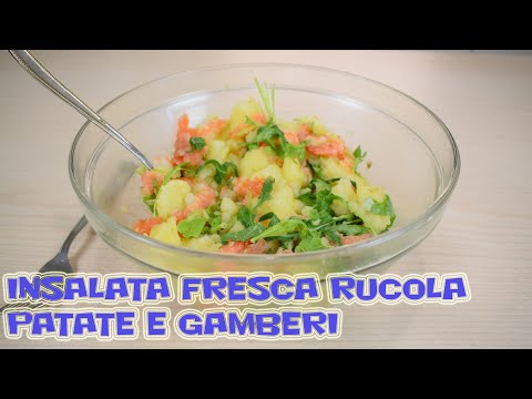 INSALATA FRESCA RUCOLA PATATE E GAMBERI CON AGGIUNTA DI SALMONE   #YouTubHER