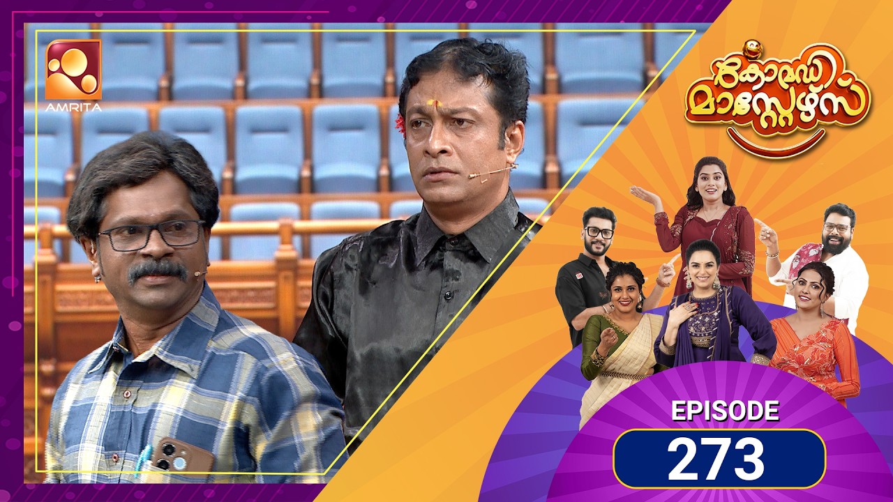 273 Episodes of Laughter! 😂 Comedy Masters Keeps the Fun Rolling | Comedy Masters | Amrita TV