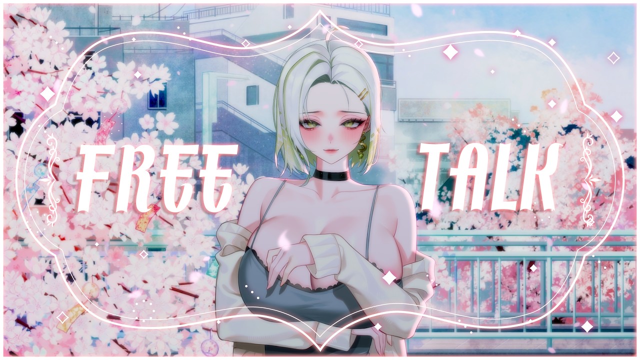 【Free talk】새로 이사 왔어요~ 잘 부탁해요~🐍✨#vtuber