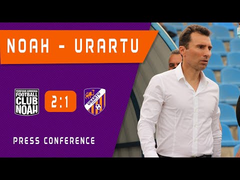 Armenian Cup, Semi-final Aleksandr Grigoryan about 2-1 defeat from Noah FC