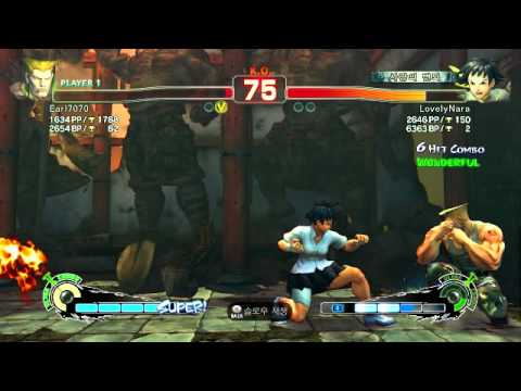 Earl7070(gulie) vs LovelyNara(makoto) 2