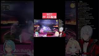 次はマイクラ？[NijisanjiEN|Fulgur Ovid|Millie Parfait]