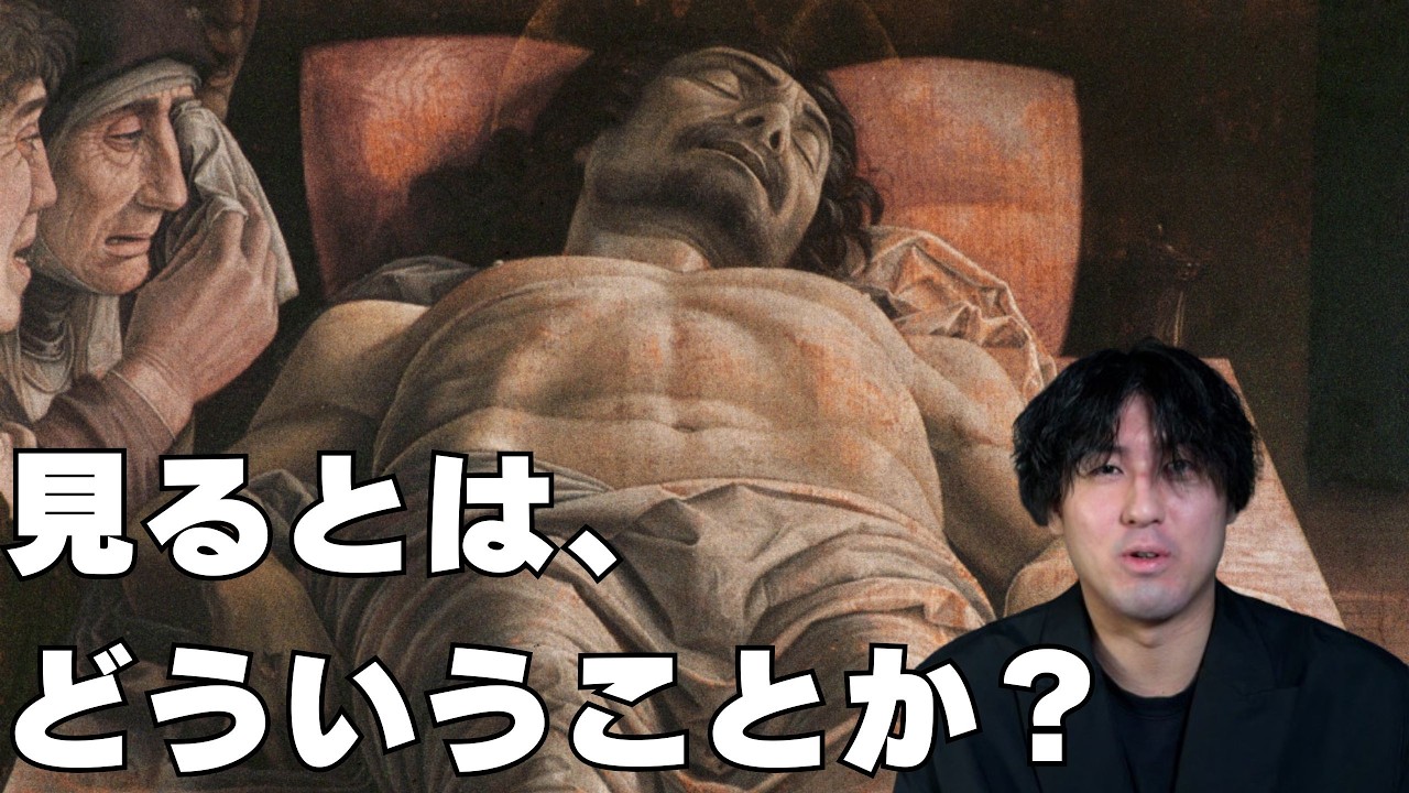 美術館で感動できる人と、できない人の違いはセンスではない