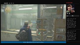 [Division] ３月最初の生放送後半　のんびりとディビジョン