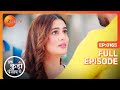 Heer और Jeeta में सुलह Ikk Kudi Punjab Di Full Episode 165 5 May 2024 Zee Tv