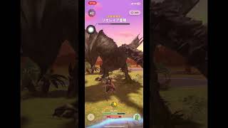 リオレイア亜種のイベントではかなり苦戦し作れた装備は太刀と腰