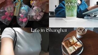 日本一時帰国と上海での日常🪷お気に入りカフェ、chagee、hey tea
