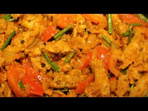 Soja Rezept mit Paprika: Soya roasted with Bell Peppers!