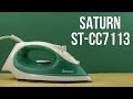 SATURN ST-CC7113 - видео