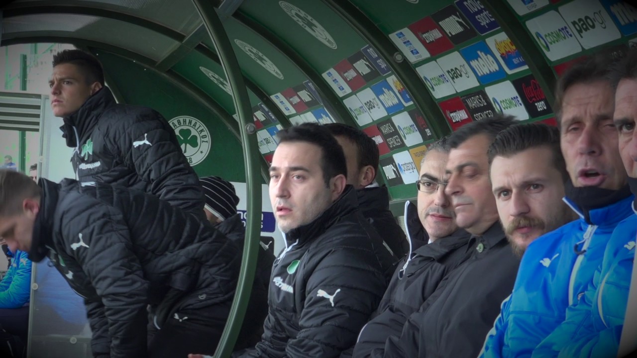 Η παρακαμερα του αγωνα με το Λεβαδειακο (30/1/2017) | pao.gr