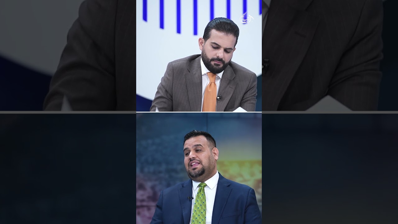 فيديو | أحمد الساعدي: رئيس الوزراء طلب اختيار مرشح المالية بنفسه والإطار التنسيقي وافق بإيجابية