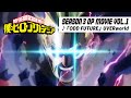僕のヒーローアカデミア ヒロアカ3期第1クールノンクレジットOPムービー O