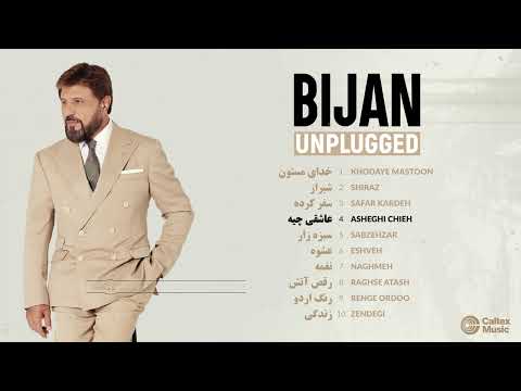 Bijan Unplugged | Bijan Mortazavi Live Album