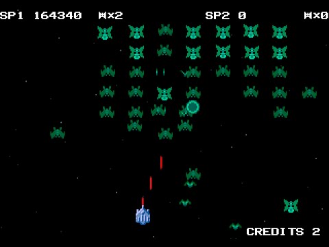 Galaga 94 picture