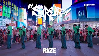 Download lagu NEWBEAT(NBT/뉴비트) 2024 US Busking | 라이즈(RIIZE) ‘Siren’ (Busking ver.) mp3 Download lagu NEWBEAT(NBT/뉴비트) 2024 US Busking | 라이즈(RIIZE) ‘Siren’ (Busking ver.) mp3