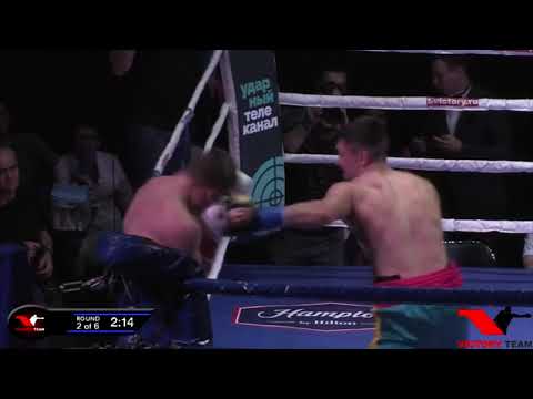 Артур    “Черная Молния   “ Осипов