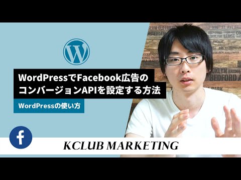 拡張機能を活用したインスタント メッセージングおよびプレゼンス用の SIP - 定義