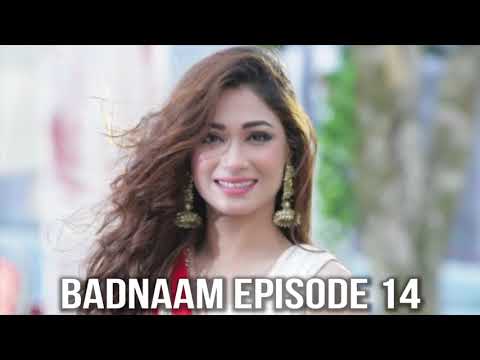 Badnaam Episode 14 | Latest Promo | ARY Digital Drama