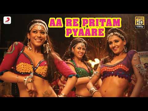 Aa Re Pritam Pyaare Lyric Video - Rowdy Rathore|Akshay Kumar|Mamta Sharma|Sajid Wajid