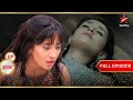 Vedika बेहोश हो गई Full Ep 3000 Yeh Rishta Kya Kehlata Hai