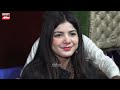 Mare Mare Faiza Ali New Song 2022