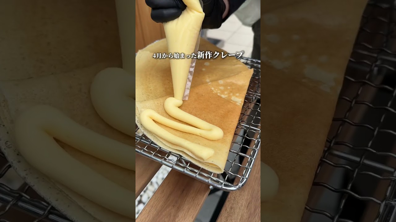 クレープとエスプレッソと九丁目【大阪・谷九】