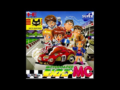モトローダーMC