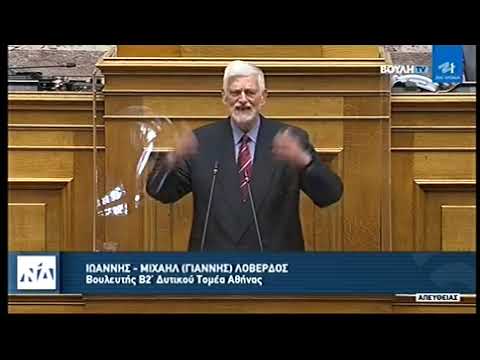Βίντεο YouTube