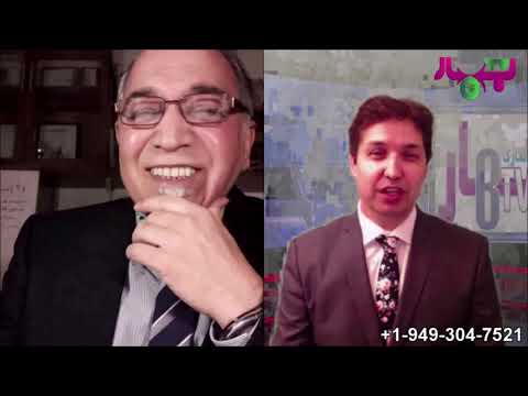 Thumbnail for Bashir Dazham  مصاحبه با بشیر دژم ریس اتحادیه موسیقی افغانستان در المان by Fist (band)