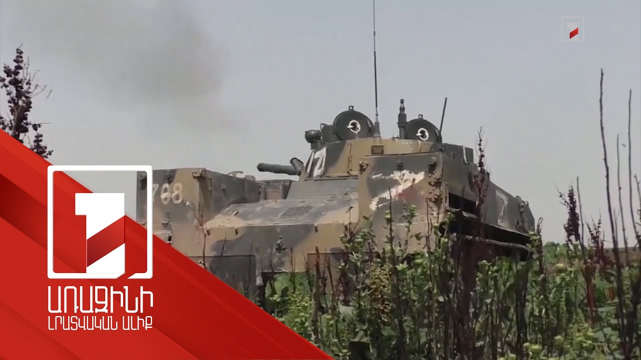 Ռազմական գործողությունների դադարեցման դեպքում Ուկրաինան այլևս անկախ պետություն չի լինի. Ստոլտենբերգ