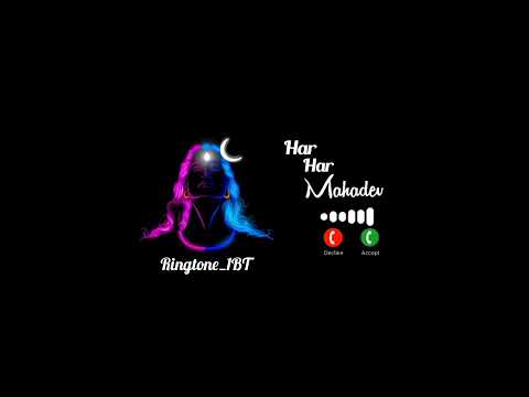 JAY BHOLE SMS NOTIFICATION RINGTONE || MAHADEV NOTIFICATION TONE || HAR HAR MAHADEV SMS RINGTONE