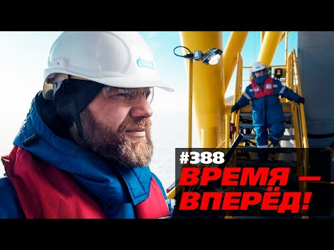 Как и когда Россия завершит нефтяную войну. Простая арифметика