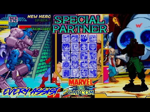 Assist Me! All Special Partners in Marvel vs Capcom