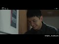 Giriboy - A Rat in the Trap (OST. Mouse)