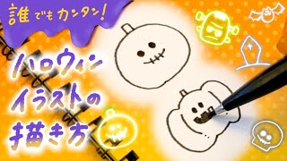 金閣寺 イラスト 簡単 Watch Hd Mp4 Videos Download Free